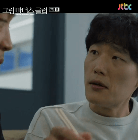 김정훈 이미지 7